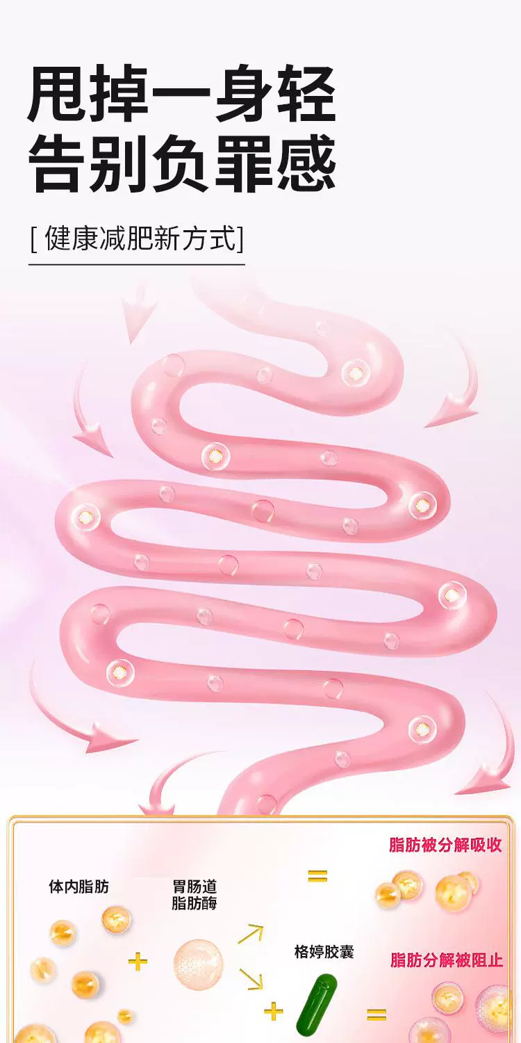 8.png
